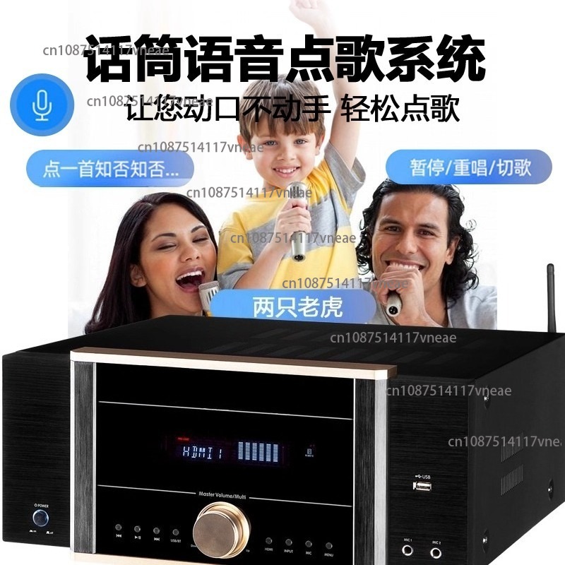 AV-7200 Power Amplifier Home H - Home Cinema Atmos ulasan dan harga