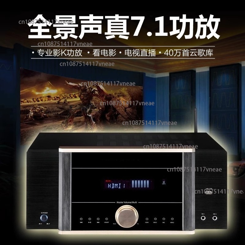 AV-7200 Power Amplifier Home H - Home Cinema Atmos ulasan dan harga