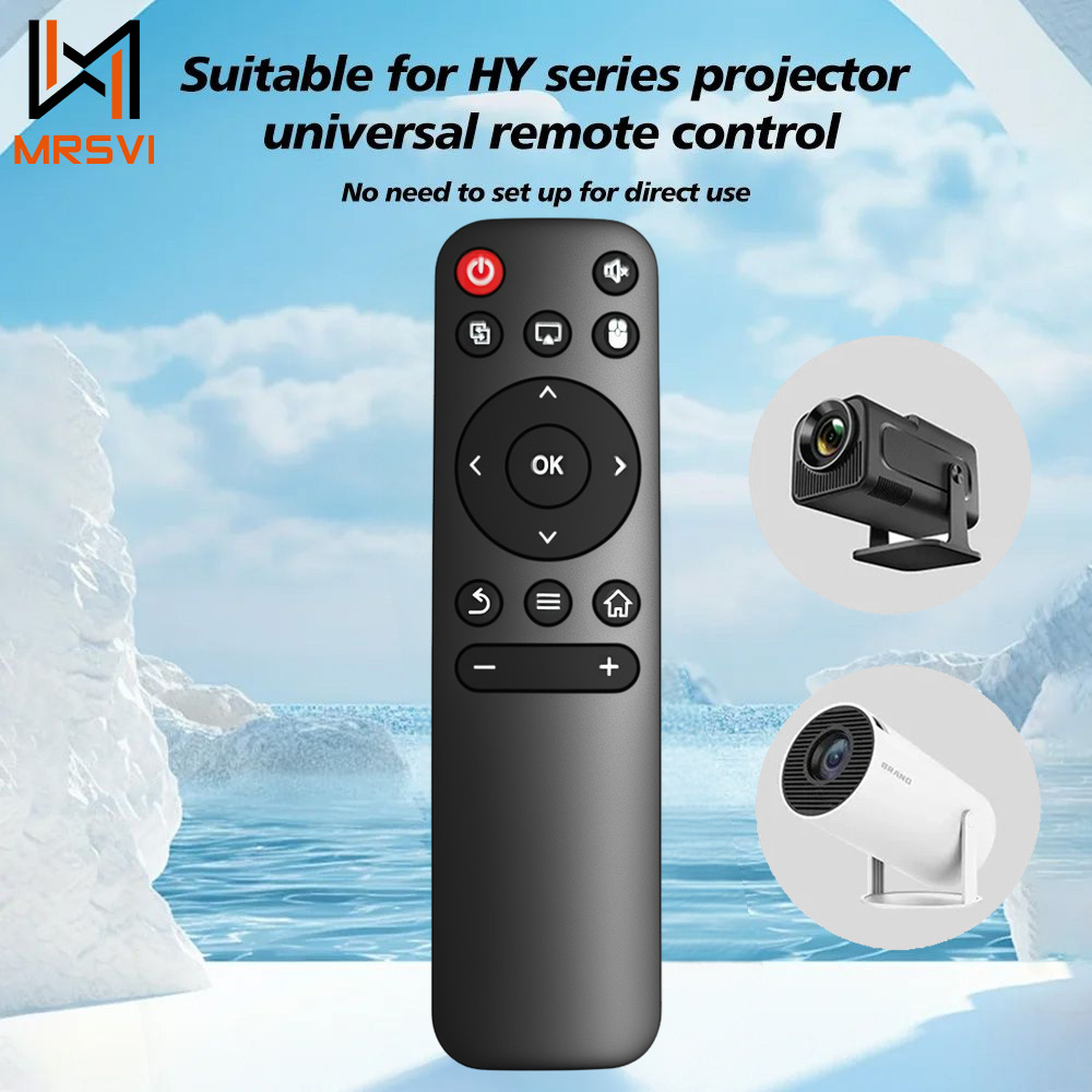 MRSVI 015 IR Universal Project - Home Cinema Mini ulasan dan harga