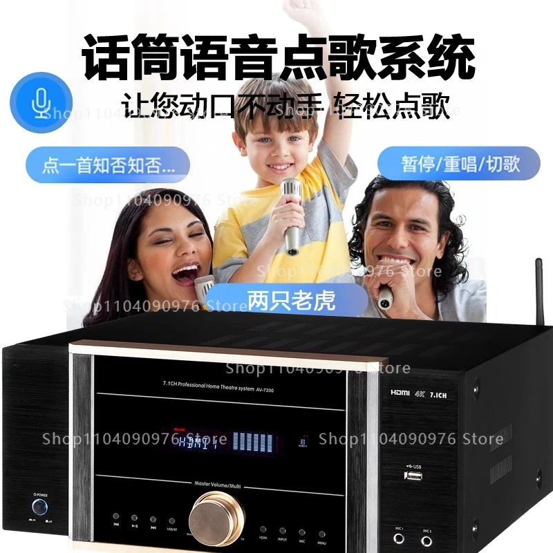 AV-7200 Power Amplifier Home H - Home Cinema Atmos ulasan dan harga