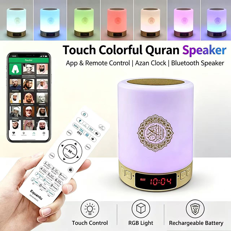 Night Light Muslim Arabic Kora - Home Cinema Mini ulasan dan harga