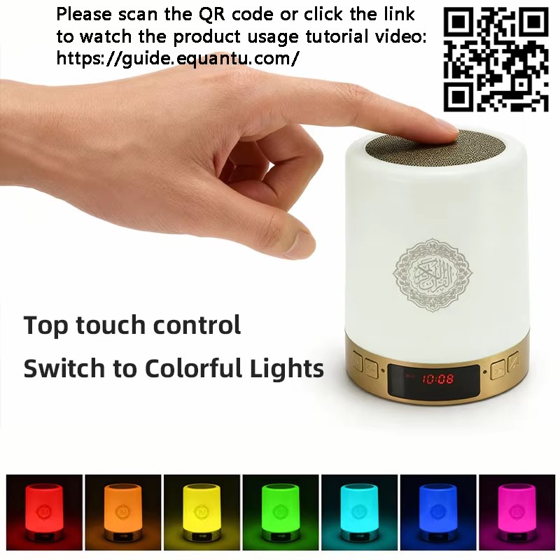 Night Light Muslim Arabic Kora - Home Cinema Mini ulasan dan harga
