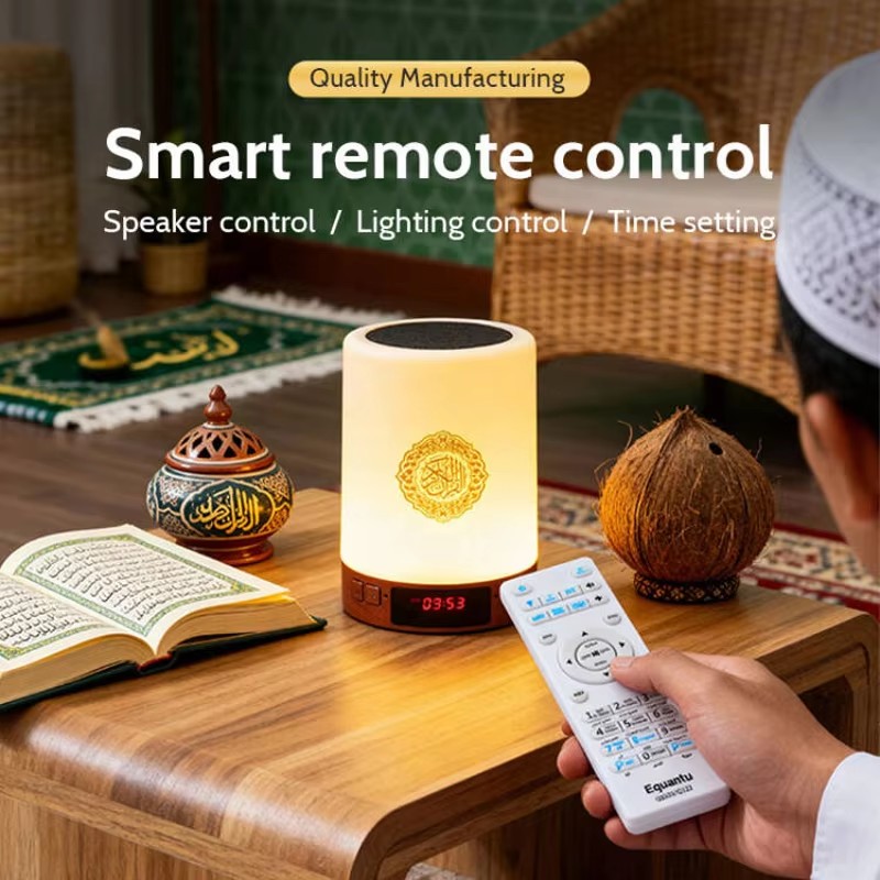 Night Light Muslim Arabic Kora - Home Cinema Mini ulasan dan harga
