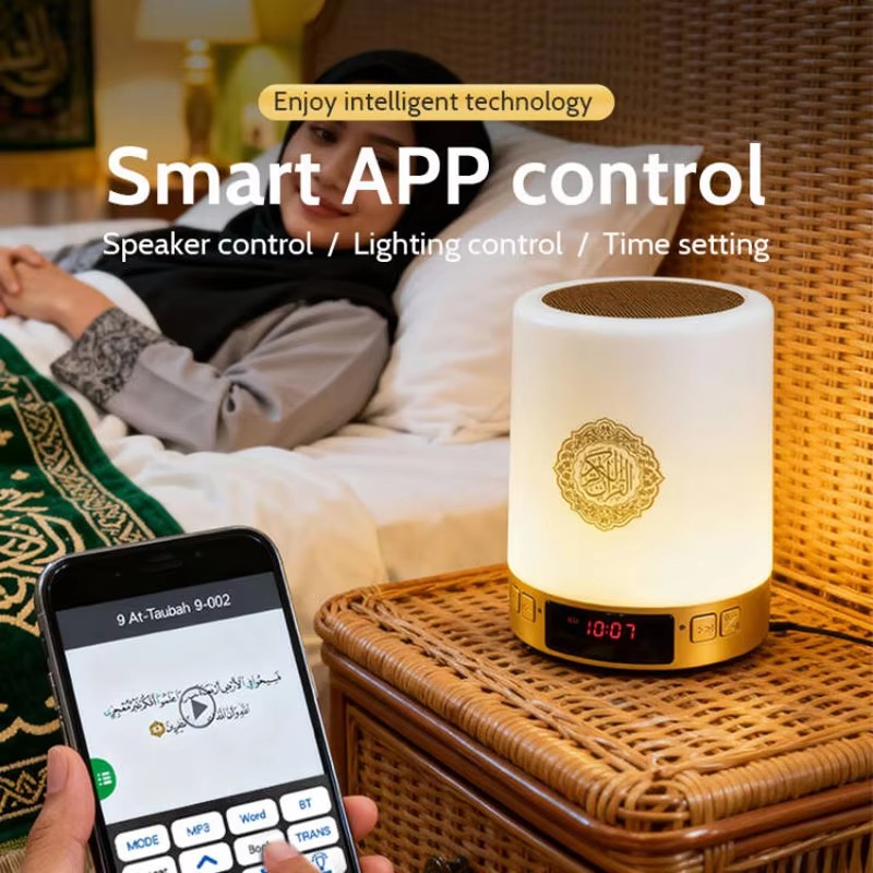 Night Light Muslim Arabic Kora - Home Cinema Mini ulasan dan harga