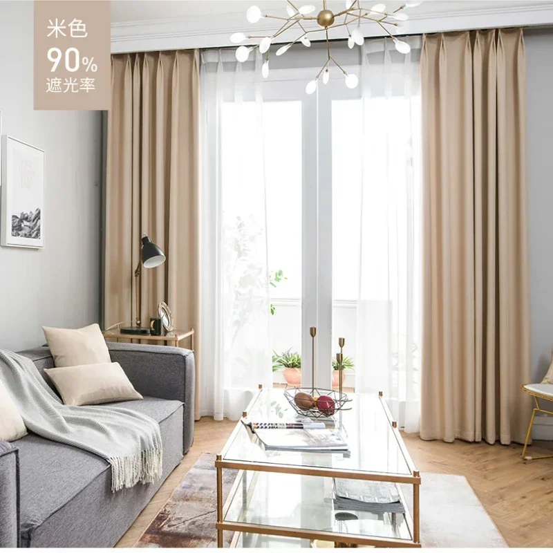 Cotton Linen High Blackout Cur - Blackout Curtain Thick ulasan dan harga