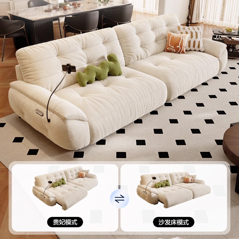 Designer Adults Living Room So - Home Cinema Luxury ulasan dan harga